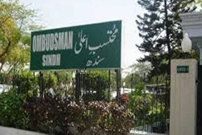 صوبائی محتسب سندھ