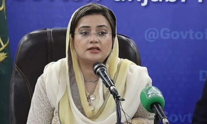 صوبائی وزیر اطلاعات پنجاب عظمیٰ بخاری
