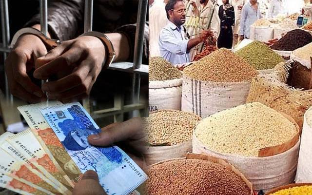 ضلعی انتظامیہ نے گراں فروشی کیخلاف کارروائیاں