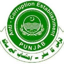 لاہور اور قصور میں اینٹی کرپشن ٹیموں کی مختلف کارروائیاں