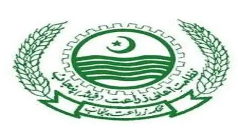 محکمہ زراعت پنجاب