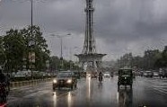 محکمہ موسمیات