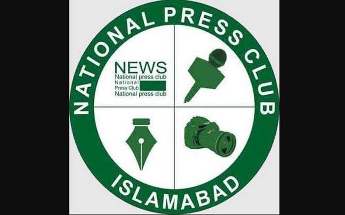 نیشنل پریس کلب