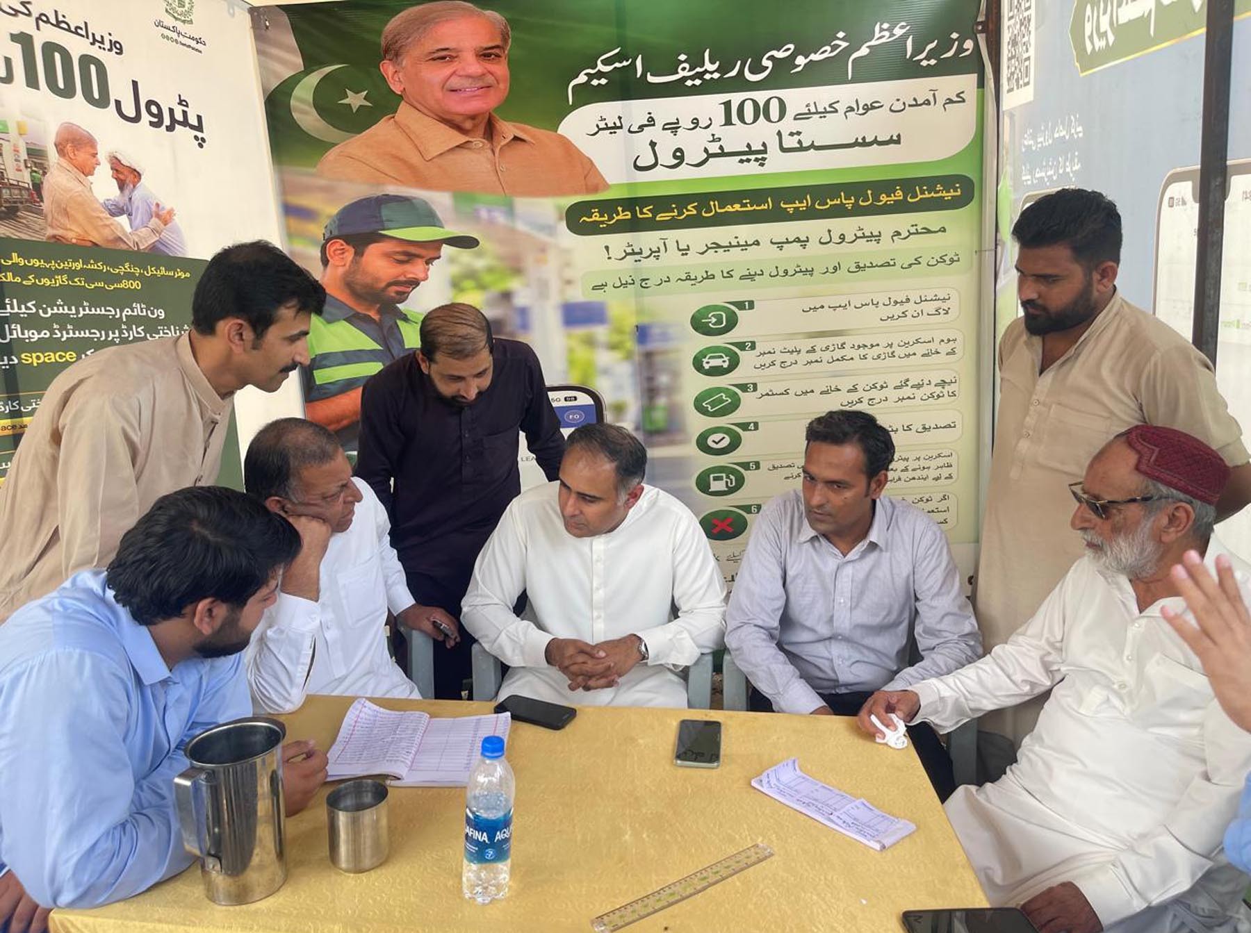 وزیر مملکت خزانہ و ریلوے بلال اظہر کیانی نے کہاہے