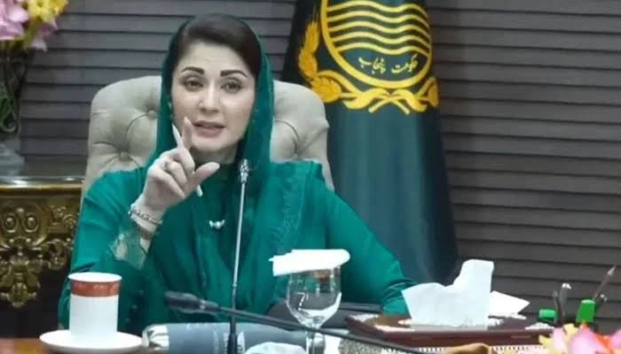 وزیراعلی پنجاب مریم نواز شریف