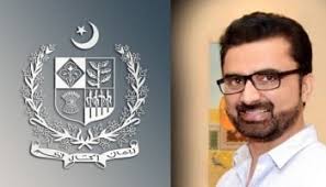 وفاقی سیکرٹری ہائوسنگ اینڈ ورکس کیپٹن (ر) محمد محمود