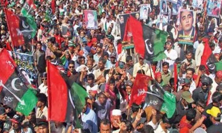 پاکستان پیپلز پارٹی ورکرز