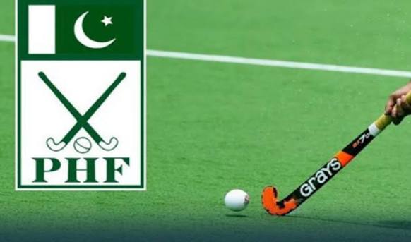 پاکستان ہاکی فیڈریشن