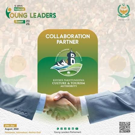 نیشنل ینگ لیڈرز سمٹ