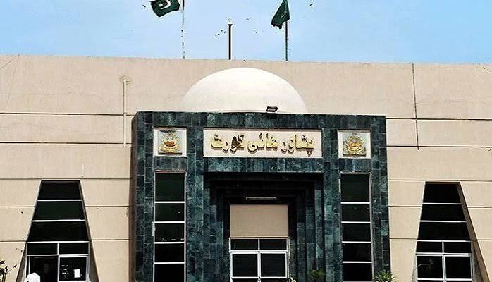 پشاورہائیکورٹ