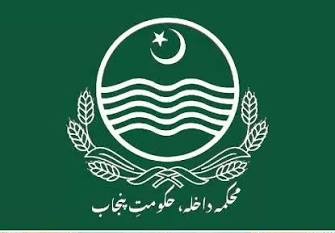 پنجاب پروبیشن اینڈ پیرول سروس