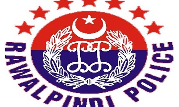 راولپنڈی پولیس