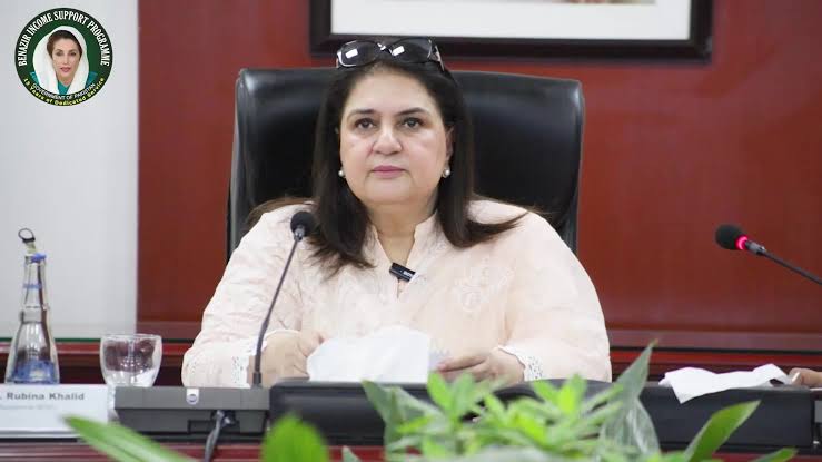 چیئرپرسن بینظیر انکم سپورٹ پروگرام سینیٹر روبینہ خالد