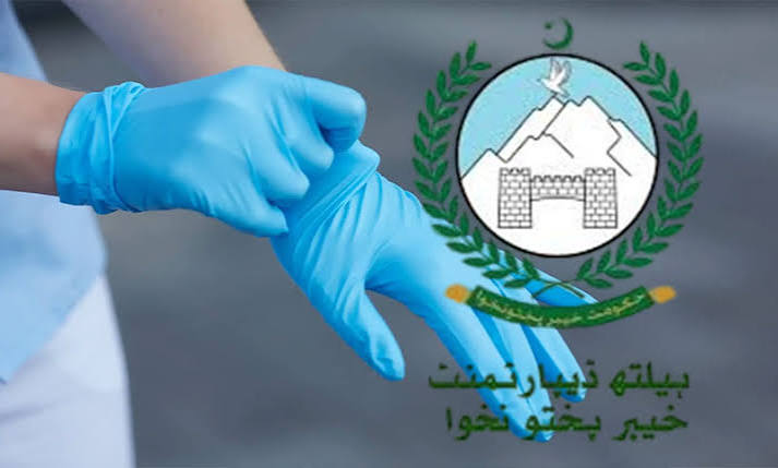 ڈائریکٹوریٹ جنرل ہیلتھ سروسز خیبرپختونخوا پشاور