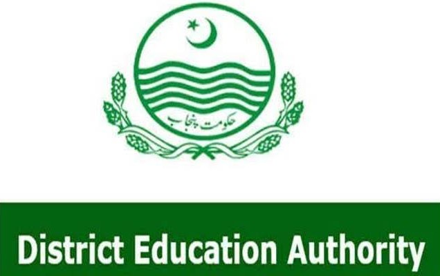 ڈسٹرکٹ ایجوکیشن اتھارٹی فیصل آباد