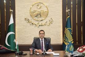 ڈپٹی کمشنرنوید احمد