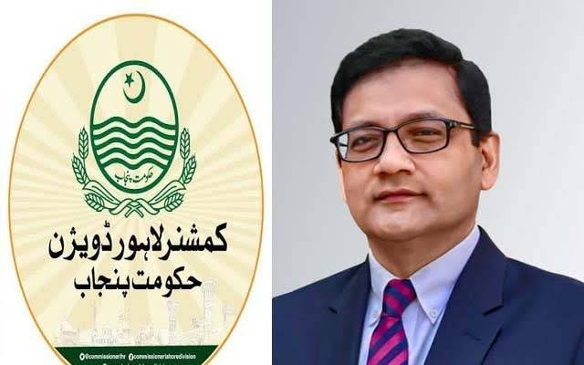 کمشنر لاہور ڈویژن نعمان یوسف نے کہا ہے