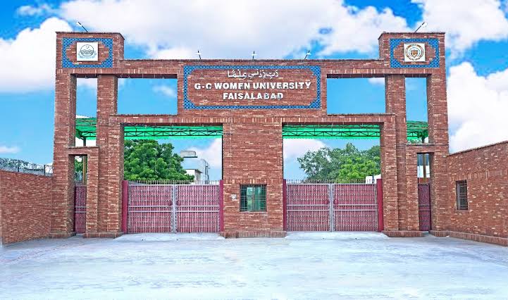 گورنمنٹ کالج ویمن یونیورسٹی فیصل آباد