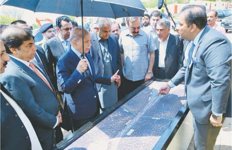 Prime Minister