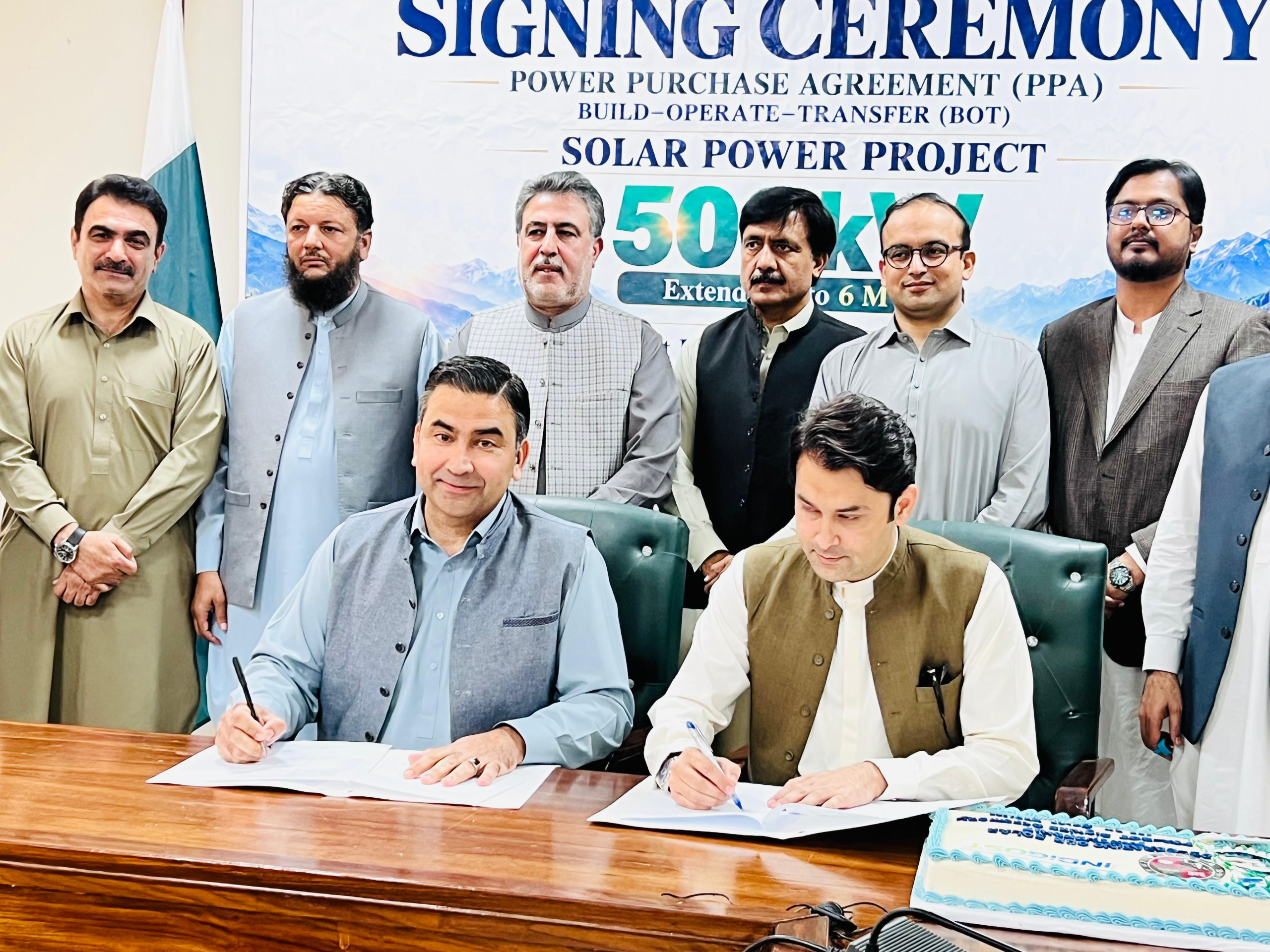 یونیورسٹی آف سوات کے تمام دفاتر اور شعبہ جات کو سولر توانائی پر منتقل کرنے کا فیصلہ، اسلام آباد کی نجی کمپنی سے معاہدہ