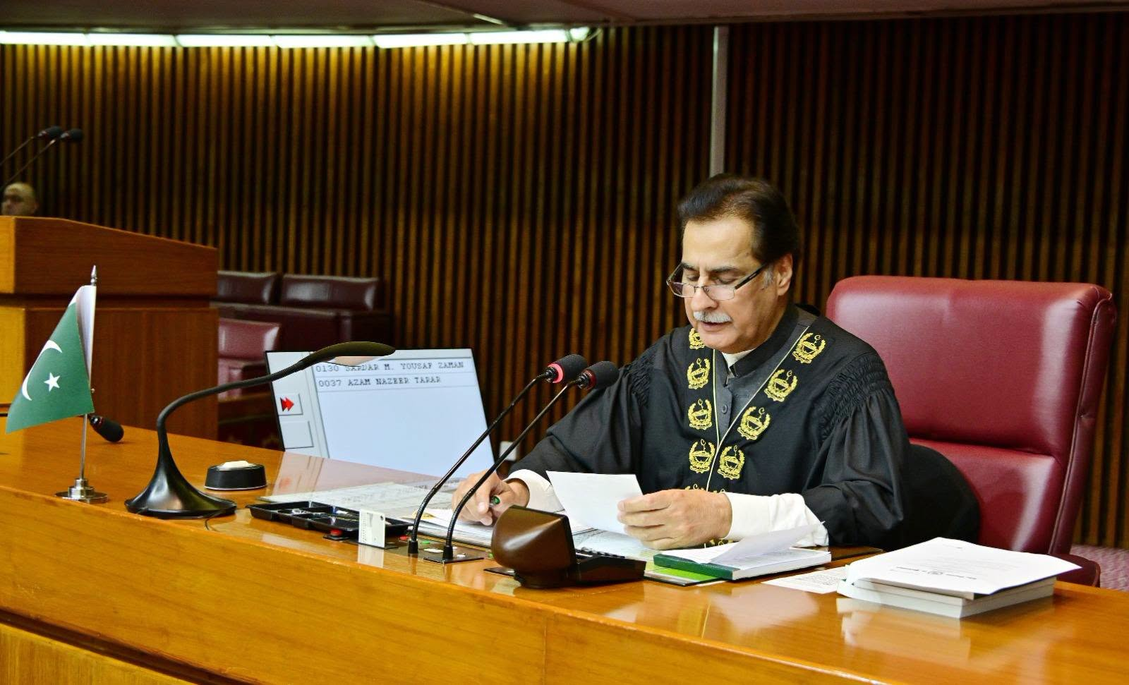 پارلیمنٹ کا مشترکہ اجلاس شروع ہو گیا