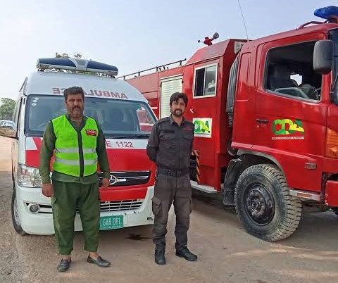 کیپٹل ایمرجنسی سروس