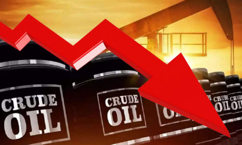 oil prices