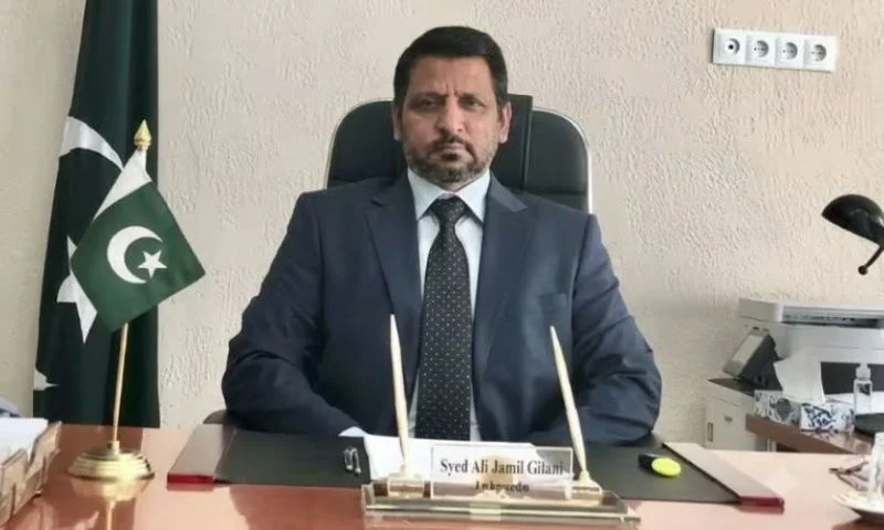 چین میں پاکستانی سفیر ڈاکٹر سید علی اسد گیلانی کی پاکستان ایمبیسی کالج کی طلبہ کونسل کی تقریب حلف برداری میں بطور مہمان خصوصی شرکت