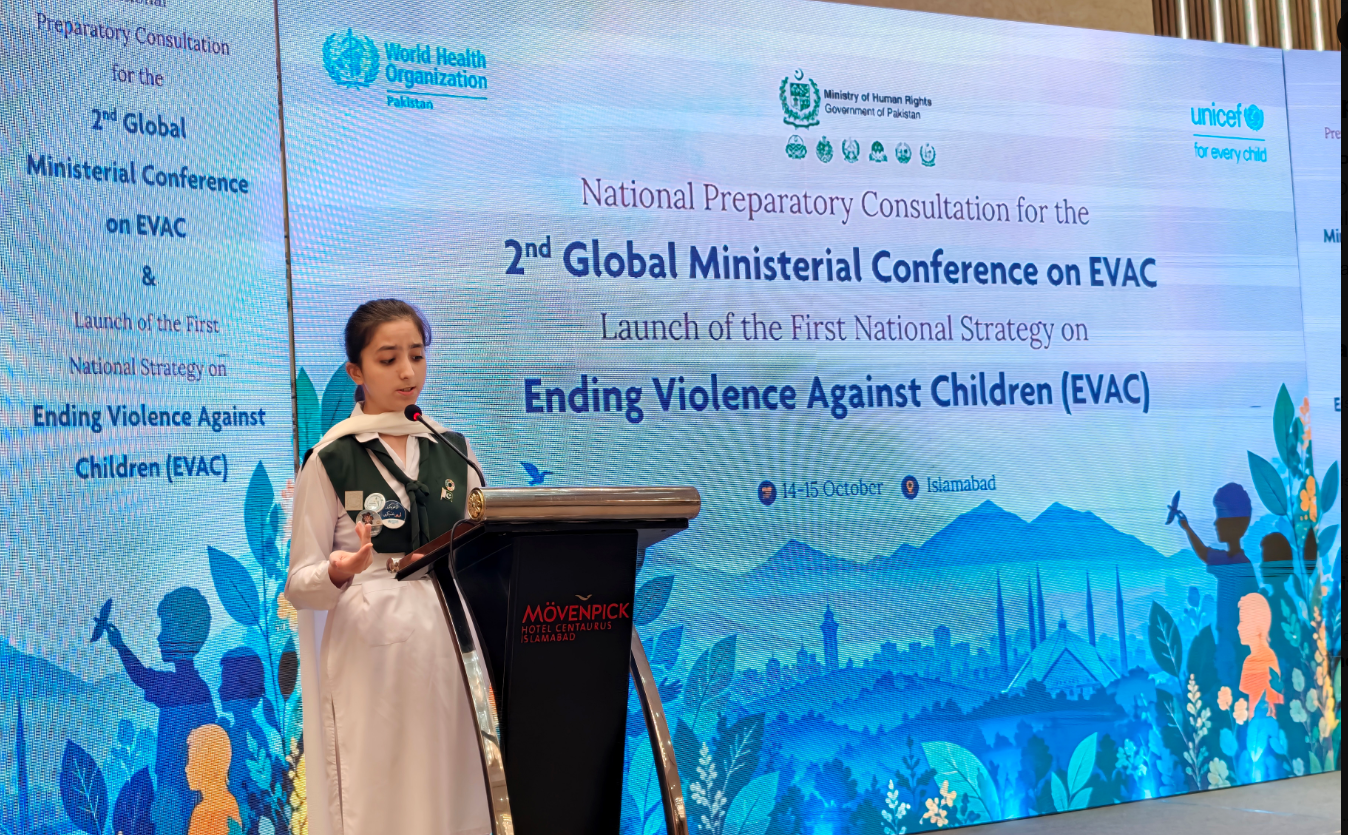 پاکستان میں بچوں کے خلاف تشدد کے خاتمے کیلئے پہلی قومی حکمتِ عملی 2031-2026 کا اجرا