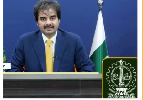تاجر اور درآمد کنندگان پری ارائیول گڈز ڈیکلریشن کی سہولت سے بھرپور فائدہ اٹھائیں ، صدر لاہور چیمبر