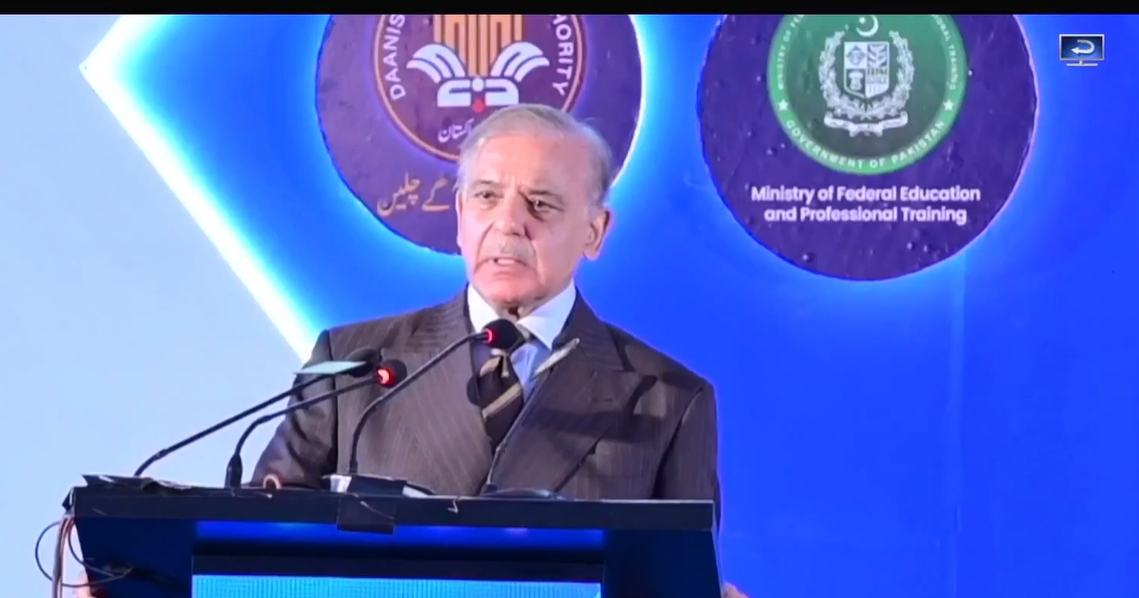 وزیراعظم شہباز شریف نے اسلام آباد میں دانش سکول کا افتتاح کیا، کلاس رومز، سائنس، آئی ٹی اینڈ روبوٹکس لیبز اور آرٹ روم کا دورہ کیا