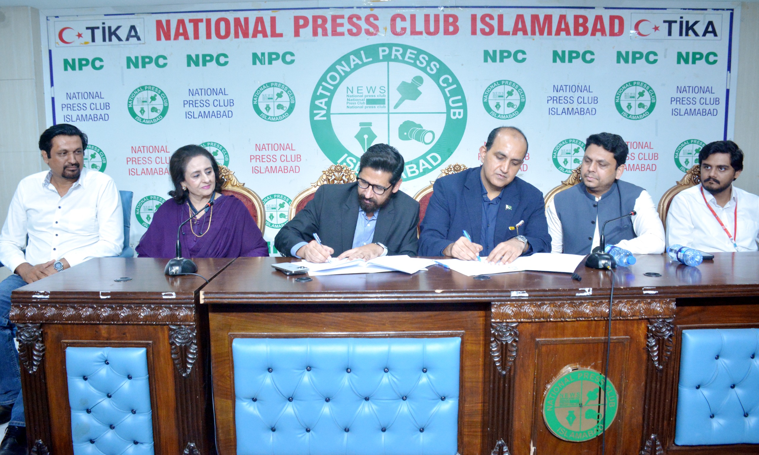 نیشنل پریس کلب