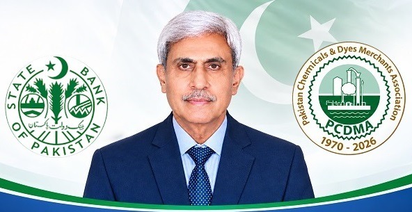 پاکستان کیمیکلز اینڈ ڈائز مرچنٹس ایسوسی ایشن کا گورنر سٹیٹ بینک سے پالیسی ریٹ میں کمی کا مطالبہ