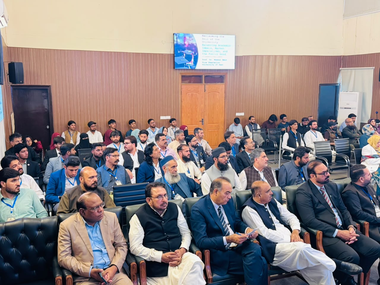 یونیورسٹی آف سوات