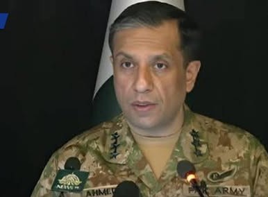 لیفٹیننٹ جنرل احمد شریف چوہدری