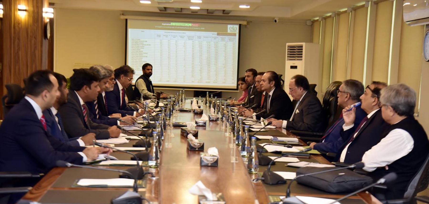 وفاقی وزیر خزانہ