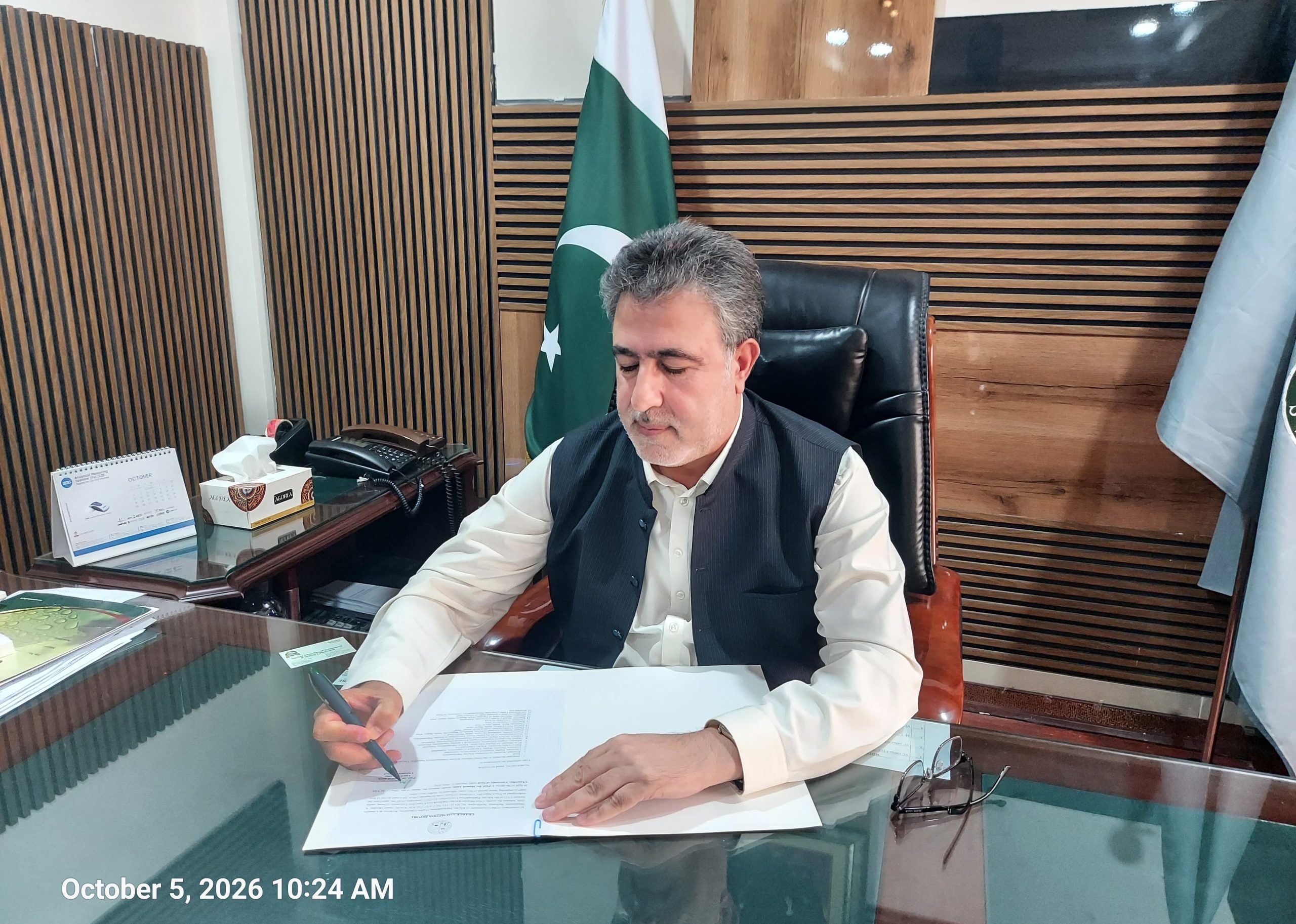 Professor Dr. Hassan-ul-Amin