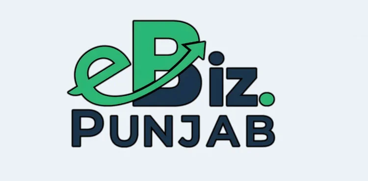 ای بز کے ذریعے درجنوں کاروباری سہولیات آن لائن فراہم کی جا رہی ہیں ،کمشنرسرگودہا ڈویژن