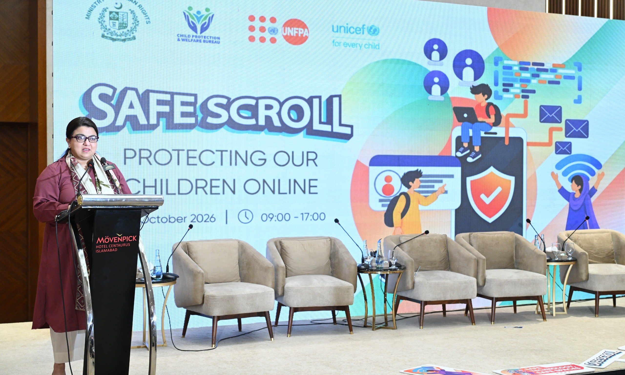 بچوں کے آن لائن تحفظ کے لیے سخت ریگولیٹری اقدامات ناگزیر
