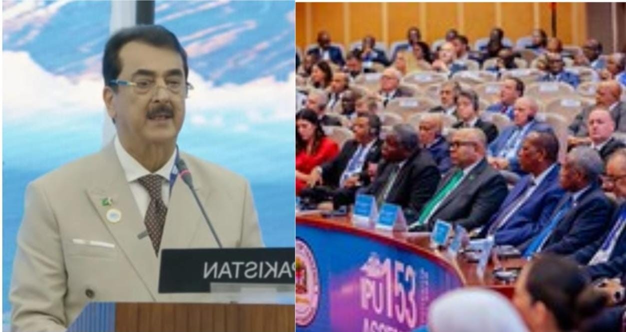 چیئرمین سینیٹ