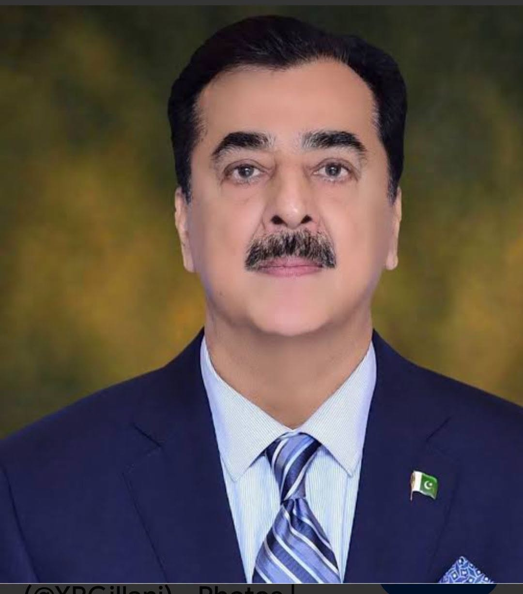 سید یوسف رضا گیلانی