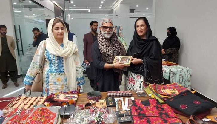 Quetta Expo Center