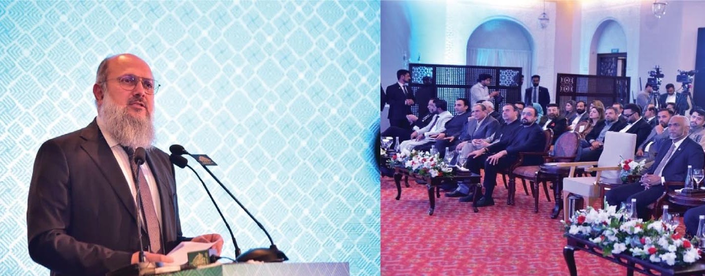 پاکستان اور مالدیپ