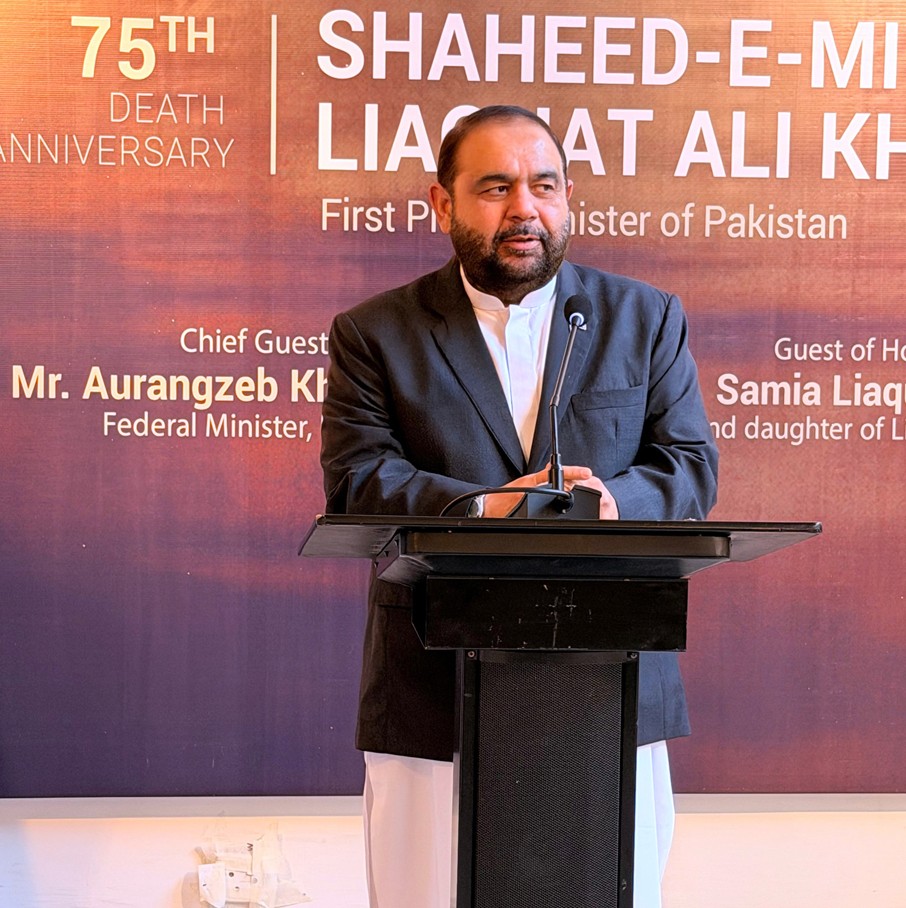 اورنگزیب خان کھچی