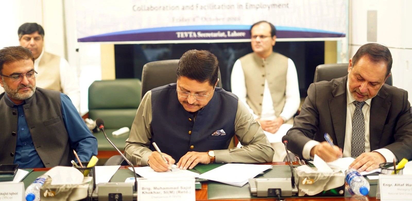نیشنل گرڈ پاکستان