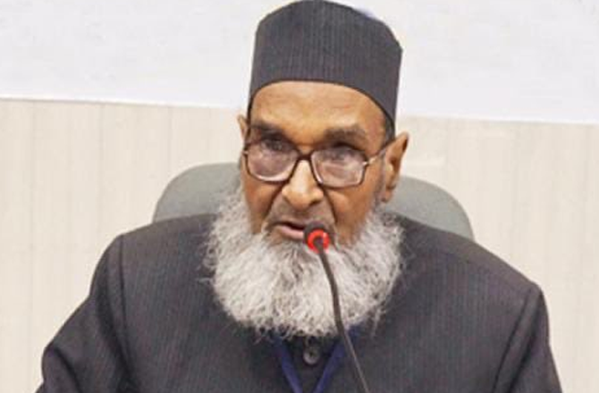 Saeed-ur-Rahman Azmi Nadvi