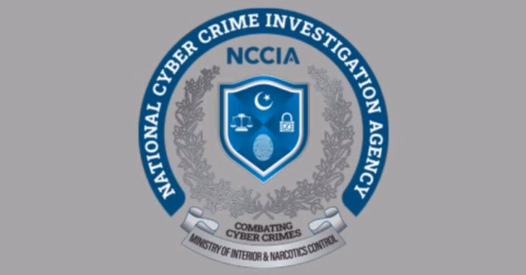 سائبر کرائمز کے خلاف ملک گیر نیٹ ورک فعال،چاروں صوبوں ، آزاد کشمیر میں 15 این سی سی آئی اے سے انٹر لنک