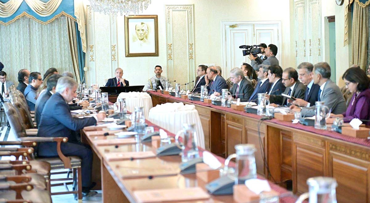 وزیراعظم شہباز شریف