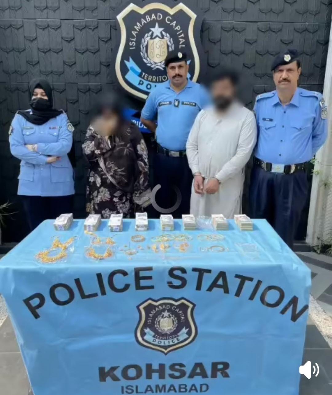 تھانہ کوہسار پولیس کی کارروائی