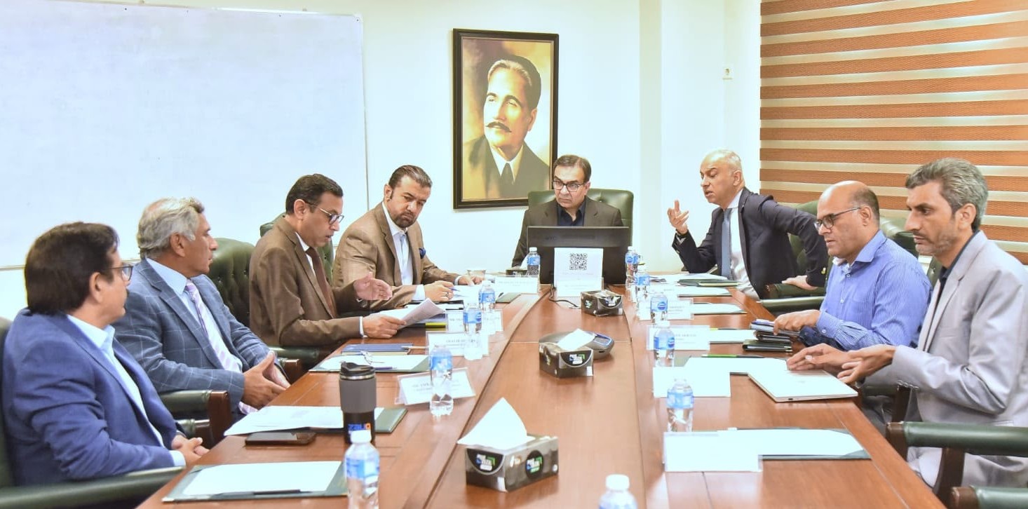 نجکاری کمیشن بورڈ
